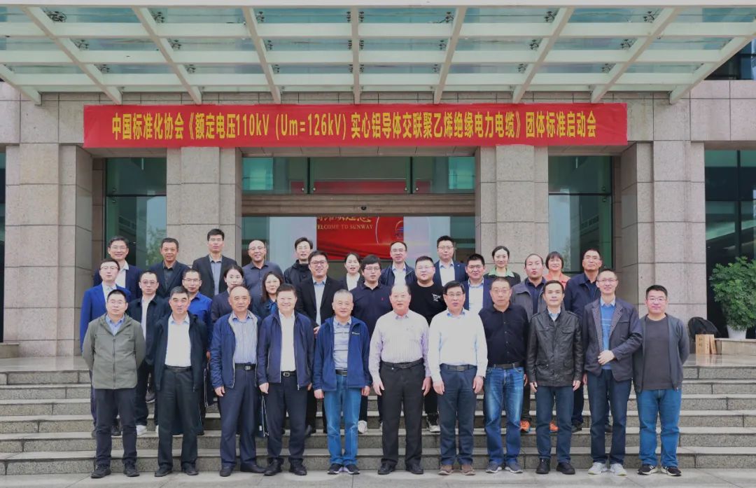 1700116778334787.jpg 微信圖片_20231116143824.jpg