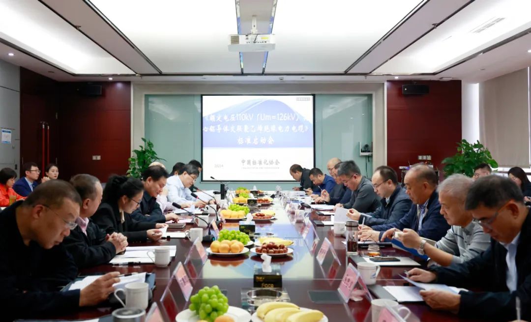 1700116791761533.jpg 微信圖片_20231116143827.jpg