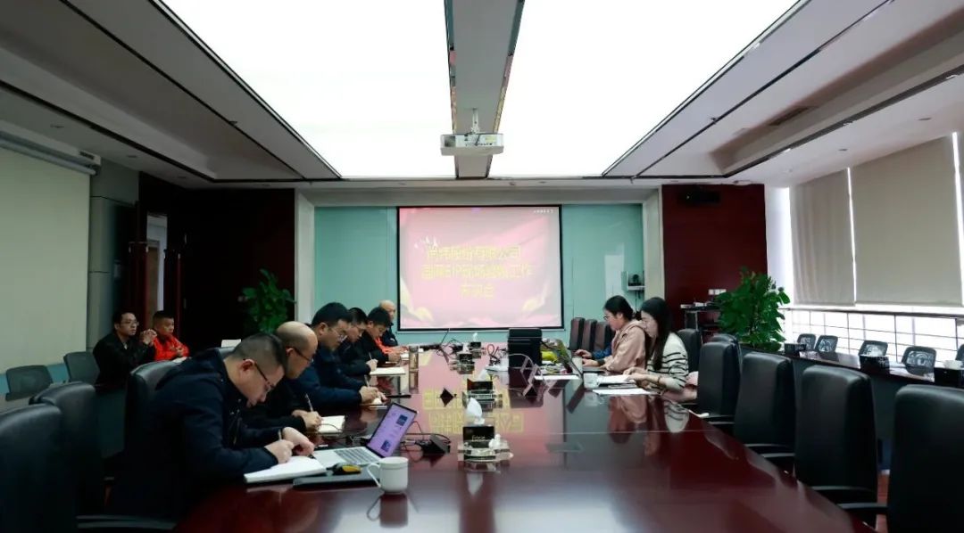 1702963735132654.jpg 微信圖片_20231219132754.jpg