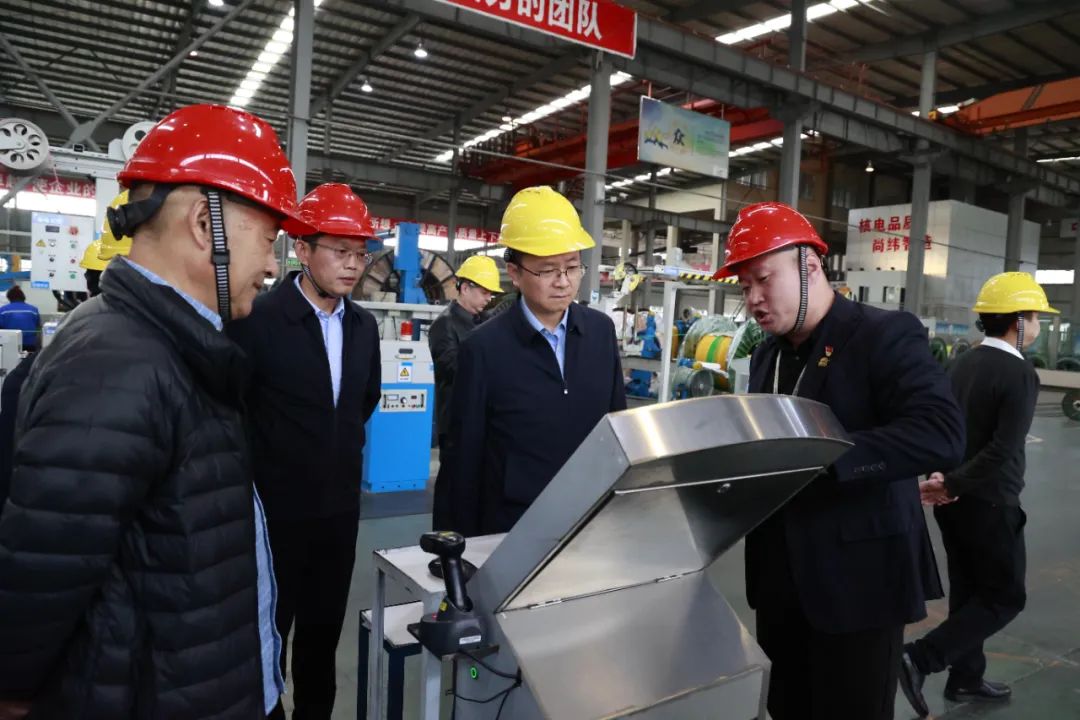 1702963869983276.jpg 微信圖片_20231219132954.jpg