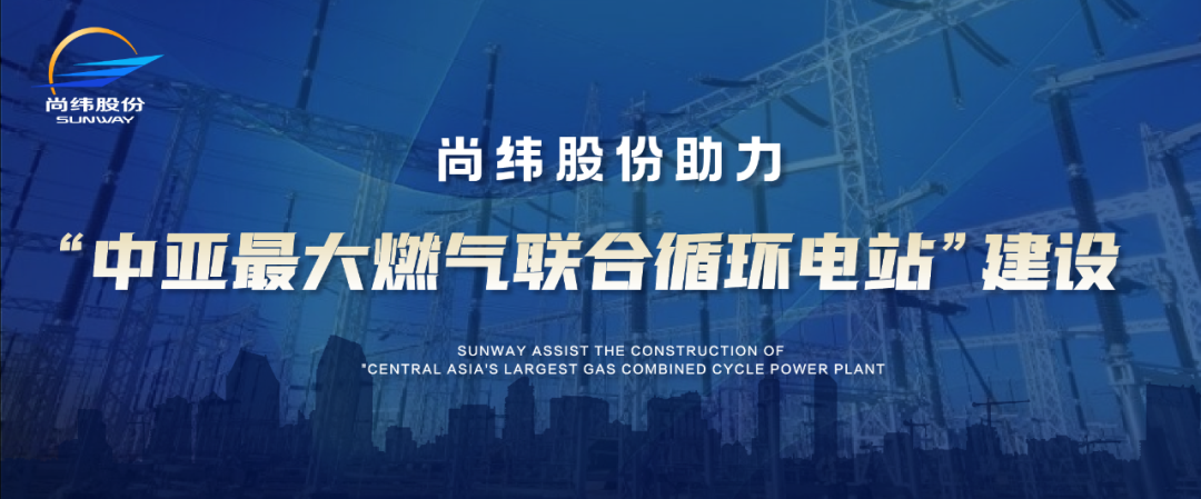 1702964319713208.png 微信圖片_20231219133742.png