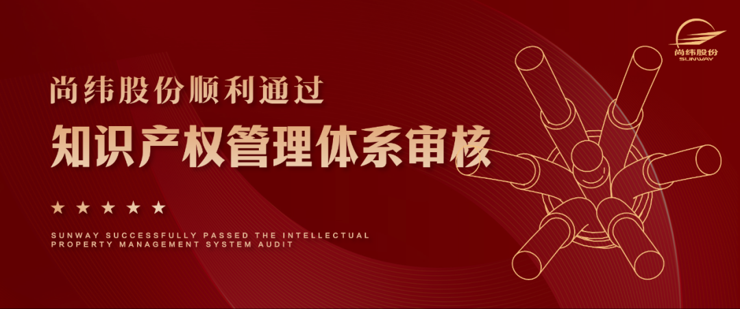 1702964510524471.png 微信圖片_20231219134100.png