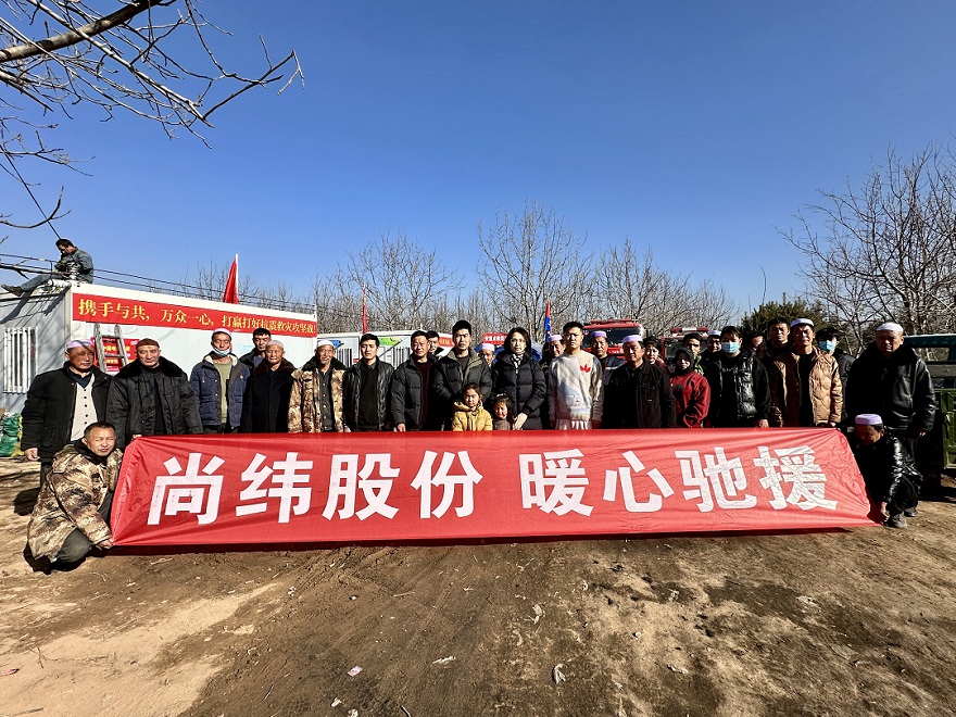 1704252727101184.jpg 微信圖片_20240102143802.jpg