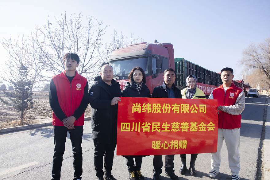 1704252737200226.png 微信圖片_20240103084320.png